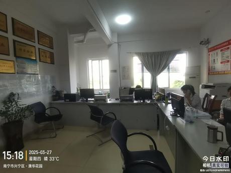 【澳华花园】南宁市兴宁区秀厢大道103号澳华花园57号楼1单元202号不动产