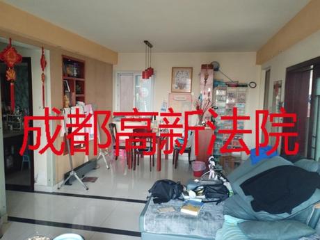 【橙郡二期】成都市高新区西区蓝岸街59号2栋3单元11楼1101号不动产
