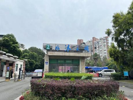 【水沐天城】四川省成都市新都区新都镇兴乐南路1号13栋3单元-1至2楼102号房屋