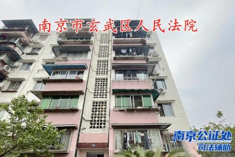 【晋林小区】四川省彭州市天彭镇天府东路161号32栋4单元2层3号