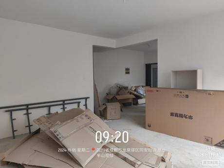 【昂世半山观邸】成都市龙泉驿区同安街道办事处(福圣社区)阳光大道8号5栋1单元3层6号房屋及附着装修