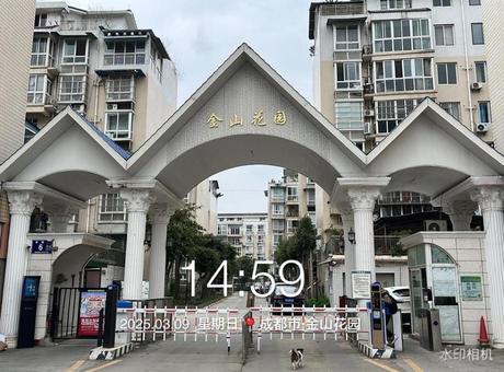 【金山花园】成都市龙泉驿区同安街道办事处幸福路6号2栋1单元2楼1号住宅