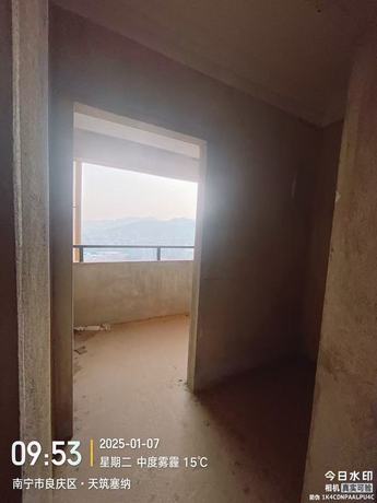 【天筑塞纳】南宁市良庆区金象大道7号天筑塞纳2号楼2102号