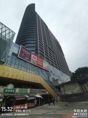 【航洋国际城】南宁市青秀区民族大道131号航洋国际城2号楼0909号不动产