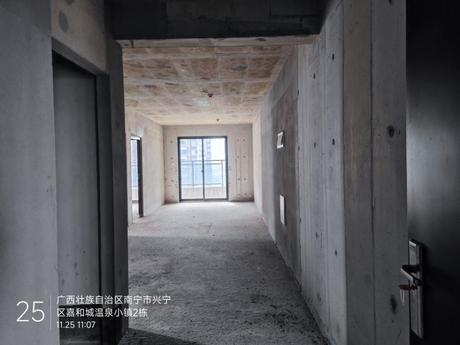 【嘉和城温泉小镇】南宁市兴宁区昆仑大道995号嘉和城温泉小镇2栋1单元二十一层2102号不动产【含室内装修、附着物等】