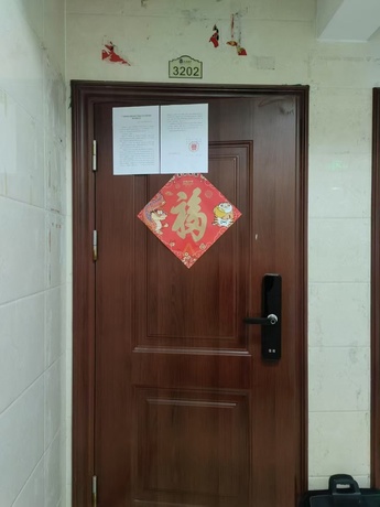 【龙岗·大唐果】南宁市邕宁区新邕路55号龙岗·大唐果6号楼1单元三十二层3202号不动产