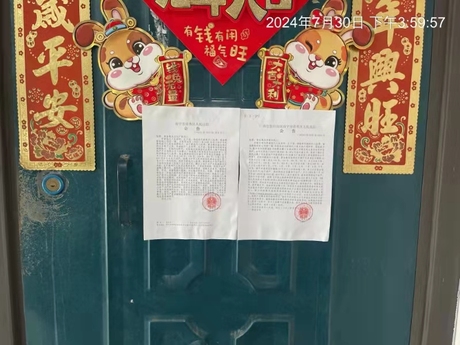 【米兰小区】南宁市青秀区竹塘路18号米兰小区4栋2单元803号