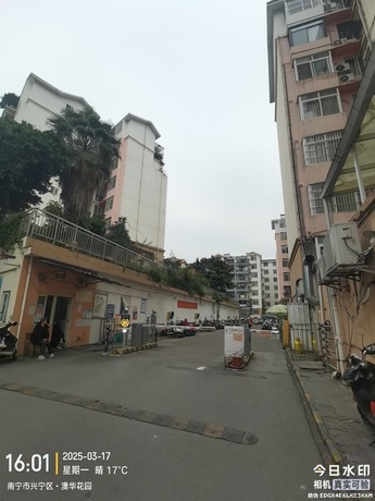 【澳华花园】南宁市兴宁区秀厢大道103号澳华花园58号楼3单元401号