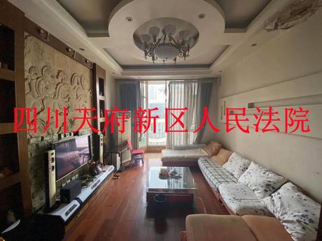 【黄金海岸】成都市华阳镇迎宾大道黄金海岸16栋4单元6层12号房屋及自行搭建屋顶花园部分(含有证、无证)