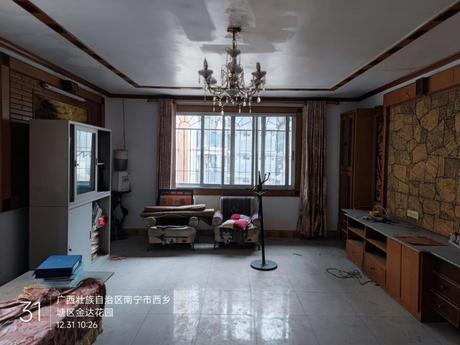 【金达花园】南宁市西乡塘区火炬路19号金达花园8栋4单元201号不动产