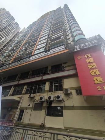 【城市杰座】南宁市青秀区金洲路31号城市杰座19层1908房