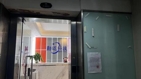 【荣和-中央公园】南宁市青秀区东葛路29-1号荣和-中央公园1号楼1812号不动产