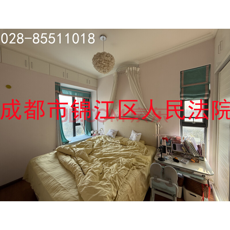 【晋平街26号小区】成都市武侯区晋平街26号1栋2单元6层603号房屋