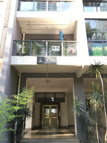 【半岛·半山】南宁市青秀区英华路68号半岛·半山C5号楼1505号房产