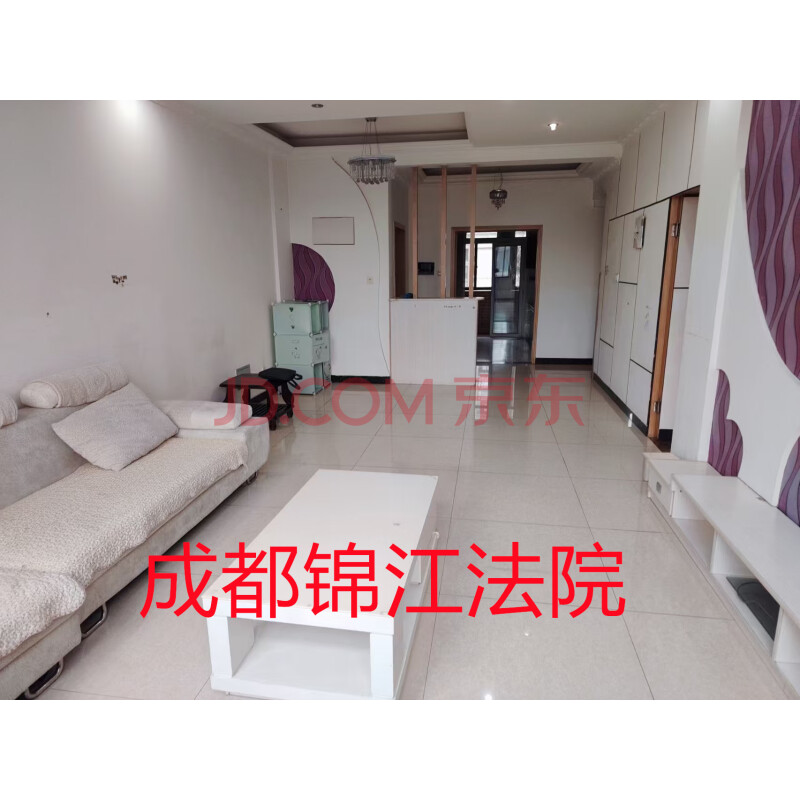 【汉嘉国际社区】成都市新都区新都镇马超东路518号48栋3单元6楼1号房屋