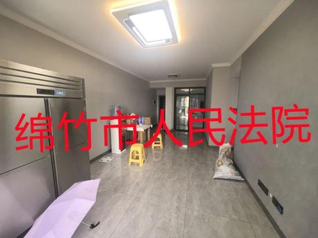 【林溪康城】四川省成都市龙泉驿区康阳路1111号林溪康城1栋3单元25层2507号不动产