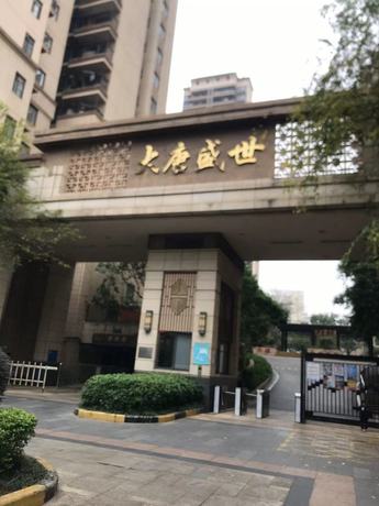【大唐盛世】南宁市邕宁区天坛路38号大唐盛世2号楼1单元十二层1203号房产