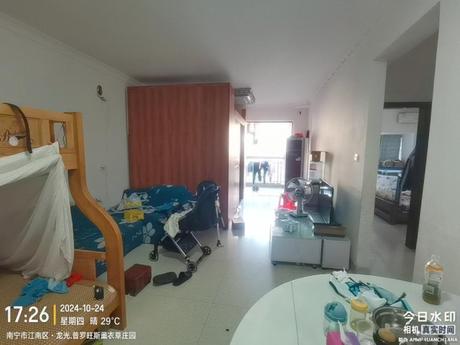 【龙光·普罗旺斯】南宁市江南区白沙大道109号龙光·普罗旺斯一期8号楼3单元3-0603号房产