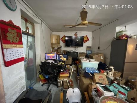 【港丰大厦】南宁市兴宁区西关路港丰大厦28号C座2单元第3层304号不动产