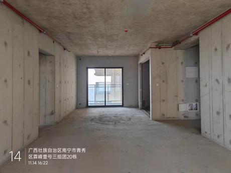 【霖峰壹號】南宁市青秀区佛子岭路28号霖峰壹號20号楼2单元五十二层5202号不动产