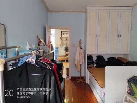 【安吉大道12号】南宁市西乡塘区安吉大道12号1栋2单元403号不动产【限制购买主体】
