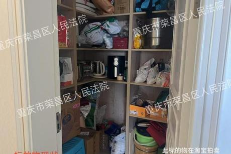 【西派国樾四期】成都市双流区长牧路533号11栋1单元6层602