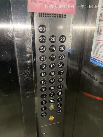 【广西绿色建筑示范小区】南宁市青秀区长福路16号广西绿色建筑示范小区2号楼二十三层2302号不动产
