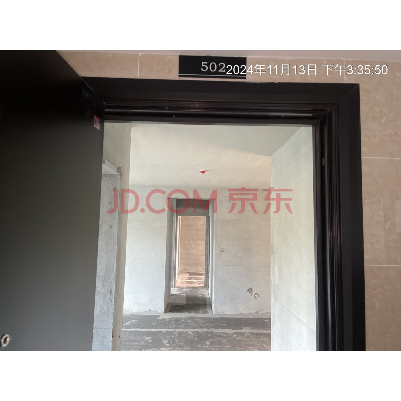 【龙光天宸观岳】南宁市良庆区玉洞大道30号龙光天宸观岳3号楼五层502号不动产