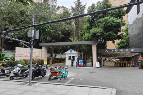 【千和馨城小区】成都市金牛区蜀汉路520号(千和馨城小区)3栋2楼2号