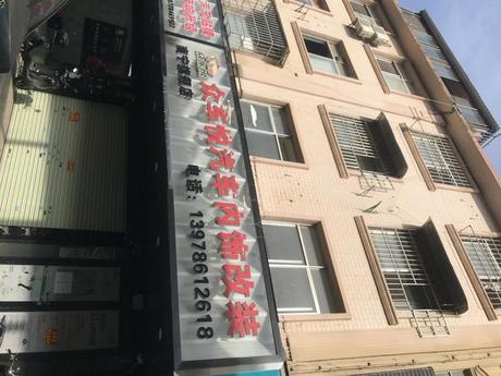 【盘岭庄苑】南宁市江南区盘岭路8号盘岭庄苑J栋J-16号房产