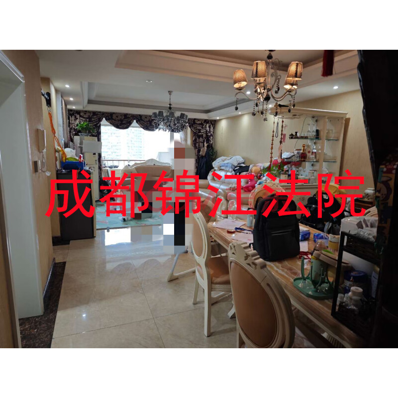 【世代锦江】成都市锦江区滨江西路8号1栋3单元11楼2号房屋