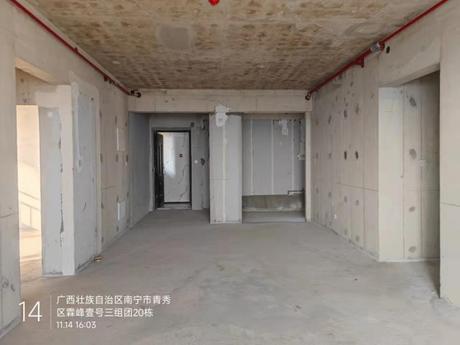 【霖峰壹號】南宁市青秀区佛子岭路28号霖峰壹號20号楼2单元五十层5003号不动产