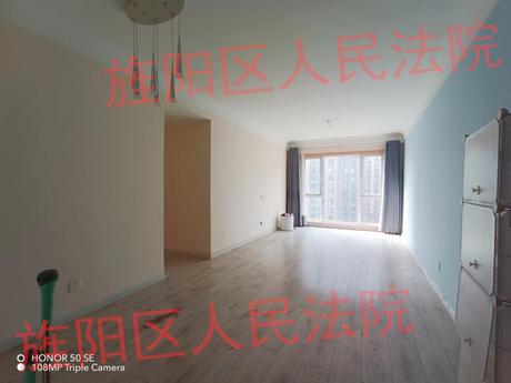 【融创·南湖逸家】位于成都市双流区协和街道顺兴路一段468号15栋1单元11层1105号住宅用房