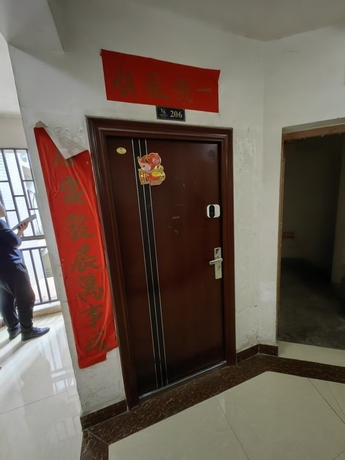 【西建·水岸华府】南宁市西乡塘区相思湖东路2号西建·水岸华府9号楼206号的房产