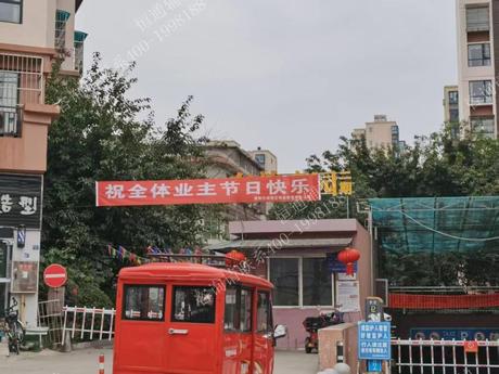 【东韵嘉园二期】新都区石板滩镇家园路二巷98号3栋2单元9层902号住宅房地产