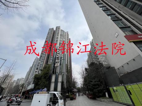 【ICON·英郡二期】成都市高新区天华路199号3栋22楼2203号房屋