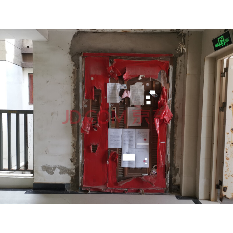 【中铁·凤岭山语城】位于南宁市青秀区枫林路16号中铁·凤岭山语城23号楼B单元3201号