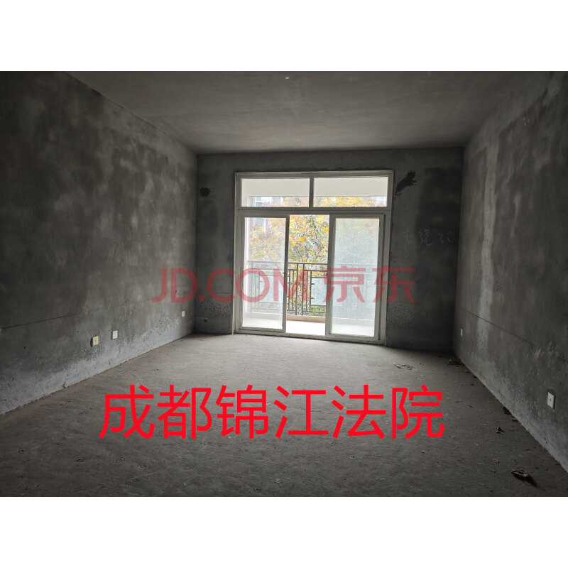 【百花小区(郫都)】成都市郫都区三道堰镇水乡街573号百花小区18栋1单元4层402号房屋