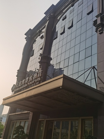 【维也纳森林】南宁市青秀区长湖路69号维也纳森林住宅小区36号楼十七层住宅