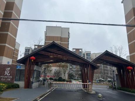 【雅居乐陇海九麓觅山二期】崇州市重庆路东南侧云景大道89号4栋2单元8楼802号住宅