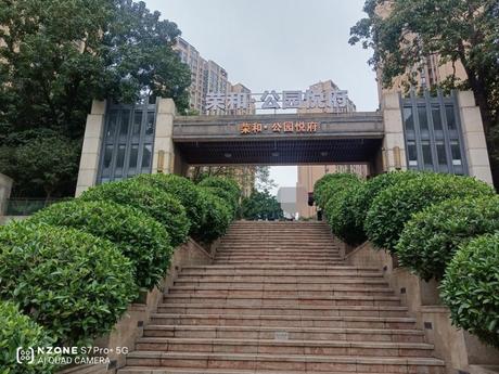 【荣和·大地】广西壮族自治区南宁市青秀区银杉路1号荣和·大地三组团6号楼1单元八层801号住宅