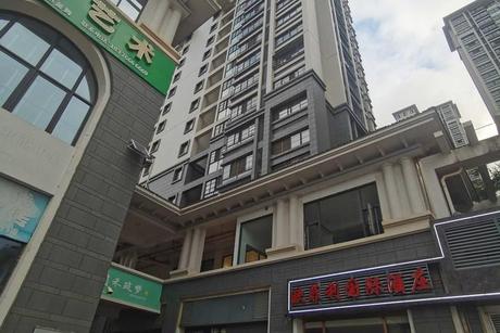 【鑫利华·五象丽景】南宁市良庆区银岭路1号鑫利华·五象丽景5号楼地下一层B102号商铺
