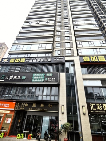 【绿城·春江明月】位于南宁市良庆区博艺陆3号绿城·春江明月15号楼1单元八层802号不动产一宗