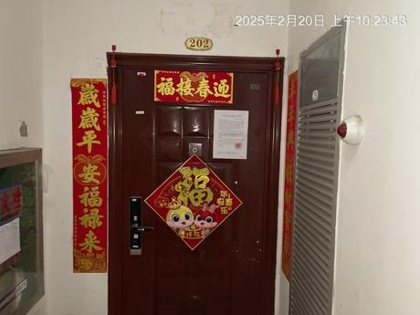 【南宁奥园】南宁市江南区那洪大道39号南宁奥园悉尼组团南区3号楼3单元二层202号不动产