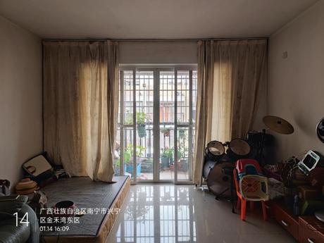 【东沟岭·金禾湾】南宁市兴宁区南梧路200号东沟岭·金禾湾21号楼2单元602号房