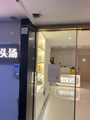 【航洋国际城(4套)】南宁市青秀区民族大道131号航洋国际城3号楼3213号、3215号、3216号、3218号不动产