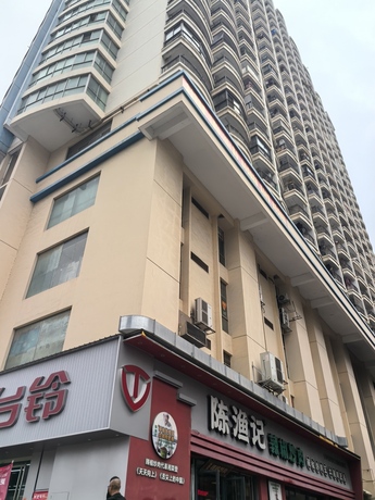 【鑫利华商厦】南宁市良庆区五象大道1号鑫利华商厦2708号不动产