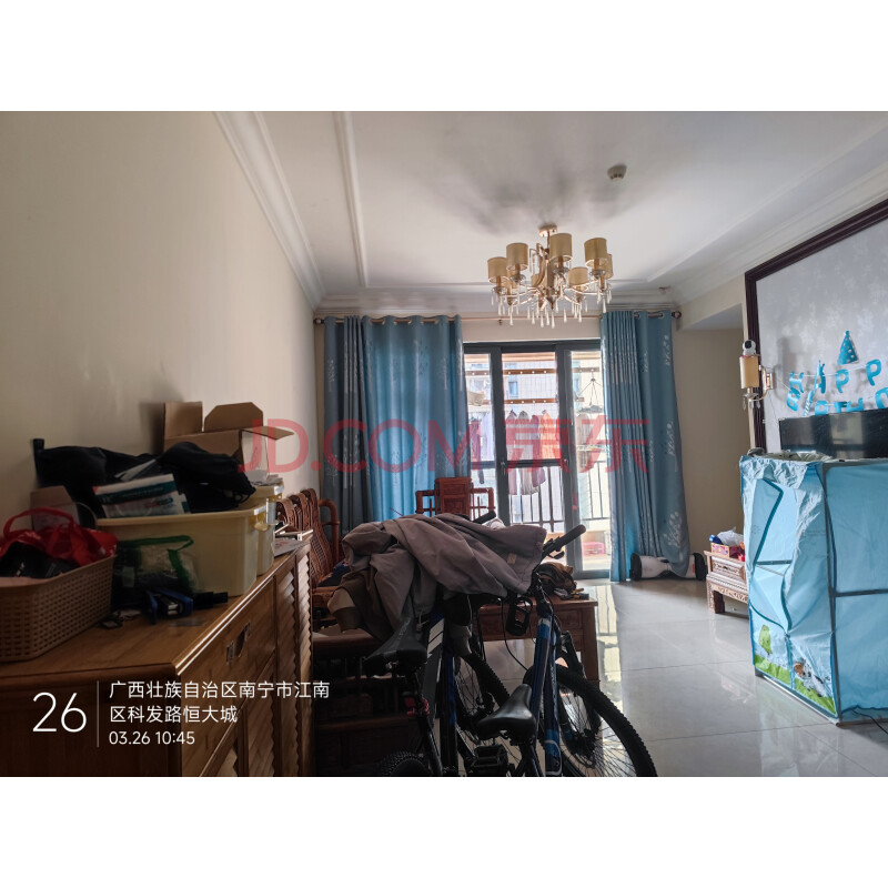 【南宁恒大城】南宁市江南区那洪大道9号南宁恒大城8号楼十一层1102号不动产