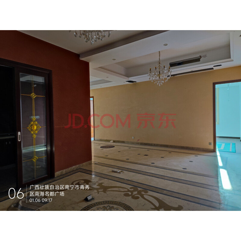 【南湖名都】南宁市青秀区双拥路30号南湖名都广场B栋C单元2704号不动产