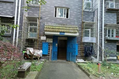 【中冶堰景】都江堰市幸福镇彩虹大道北段“中冶堰景”348号26栋3单元5楼10号房屋